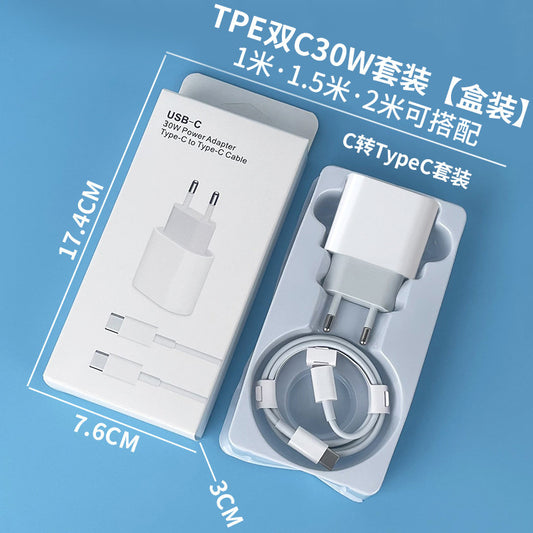 Carregador 35W