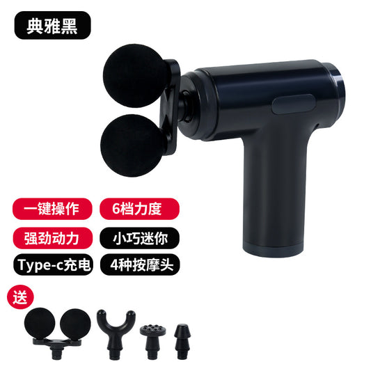 Massage Gun