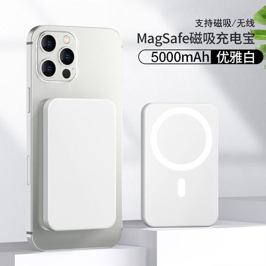 Bateria MagSafe